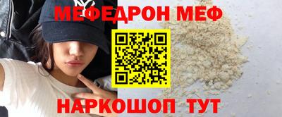 каннабис Новоалександровск