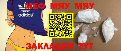 apvp Нижний Тагил