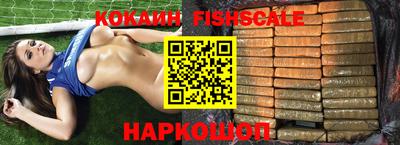 apvp Нижний Тагил