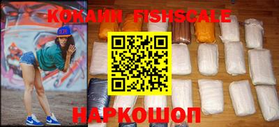 меф Новоалтайск