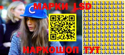 apvp Нижний Тагил
