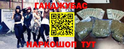 apvp Нижний Тагил