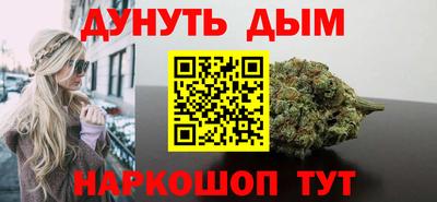 apvp Нижний Тагил