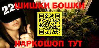 меф Новоалтайск