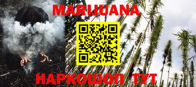 apvp Нижний Тагил