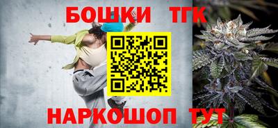 apvp Нижний Тагил