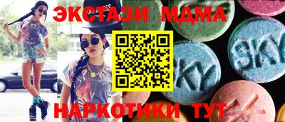 apvp Нижний Тагил