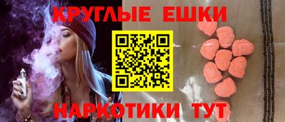 apvp Нижний Тагил