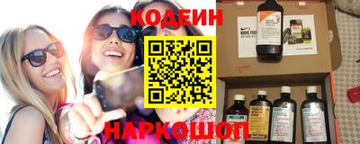 каннабис Новоалександровск