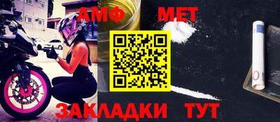 apvp Нижний Тагил