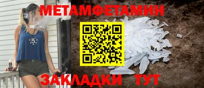apvp Нижний Тагил