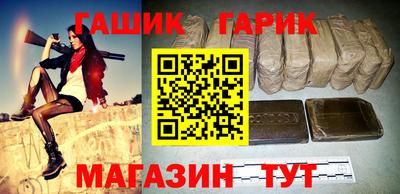 apvp Нижний Тагил