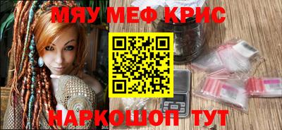 каннабис Новоалександровск
