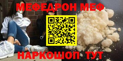 apvp Нижний Тагил
